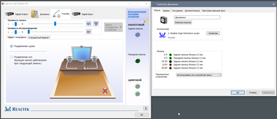 Буфер обмена03.png