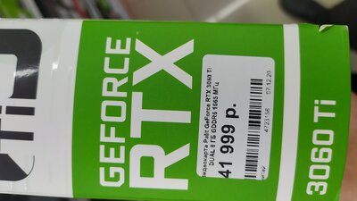 07.12.20.jpg