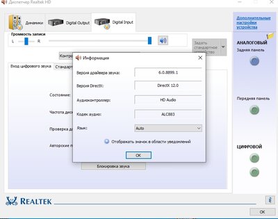 24-11-2021 20-50-54.jpg