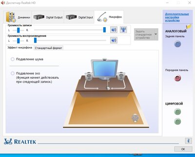 24-11-2021 21-04-28.jpg