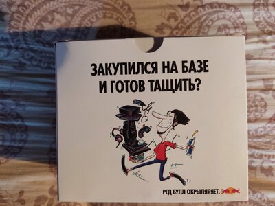 IMG_20211130_123001.jpg