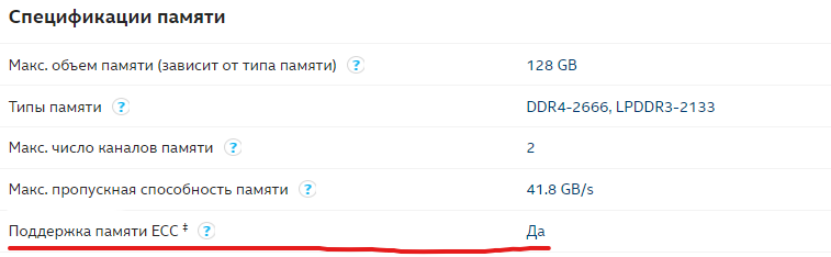 Screenshot 2021-12-01 170500.png