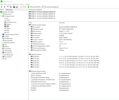 Screenshot_4.png