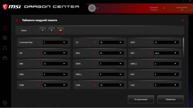 Screenshot_11.png