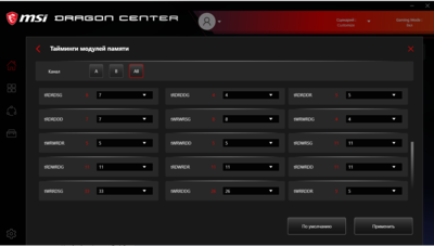 Screenshot_12.png