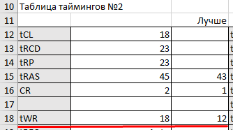 Screenshot_13.png