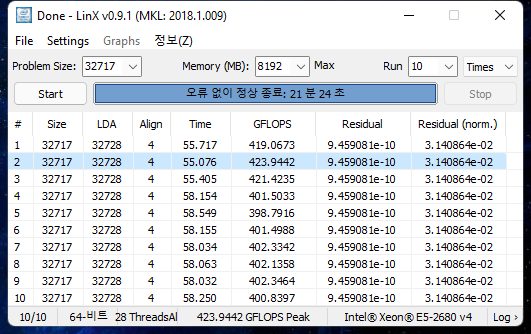 LinX 05-12-2021 20-24-06.png