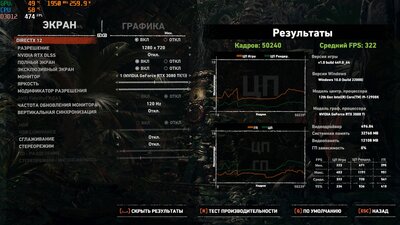 SOTTR 2021 11 20 04 18 32 805.jpg