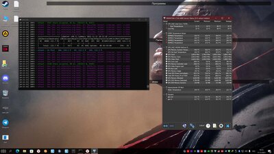 вот это поворот.jpg