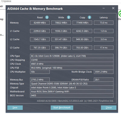 5600 32 ГБ Hynix.jpg