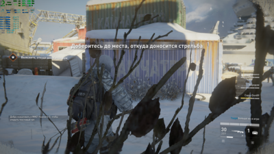 World War Z_2021.12.11-19.57.png
