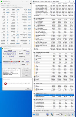 3733CL14 GDM OFF ABSOLUT.jpg