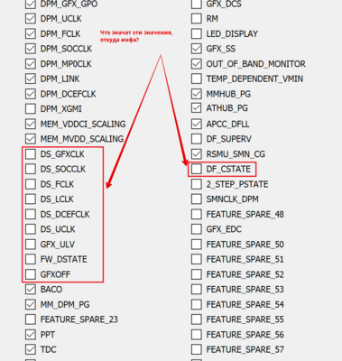 file.php (2582×2304) - Google Chrome 2021-12-13 16.14.42.png