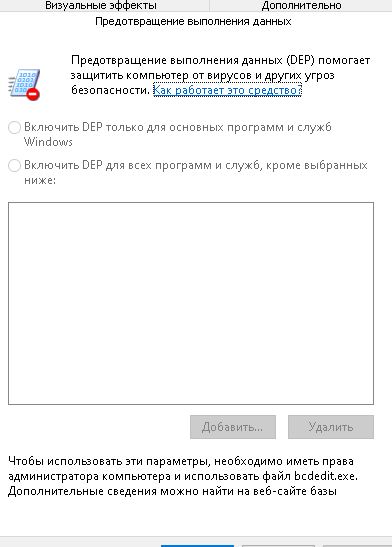 Снимок.PNG