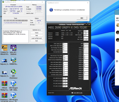 -3c710a497e9bd53f.png