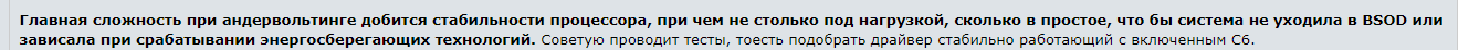 Знімок екрана 2021-12-21 012253.png