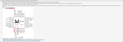 изображение_2021-12-21_131728.png