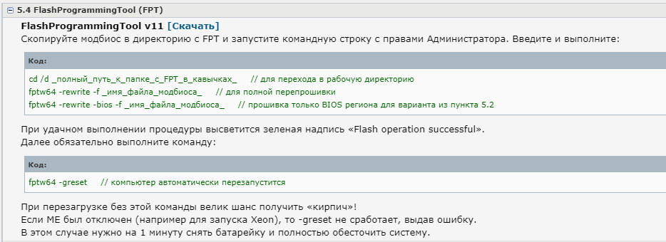 изображение_2021-12-21_131928.png