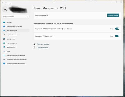 InkedСнимок экрана 2021-12-22 223829.jpg