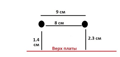 плата.jpg