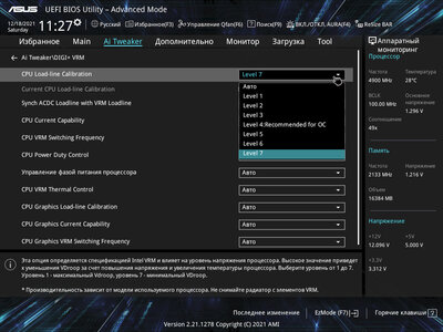 WhatsApp Image 2021-12-23 at 18.24.37.jpeg