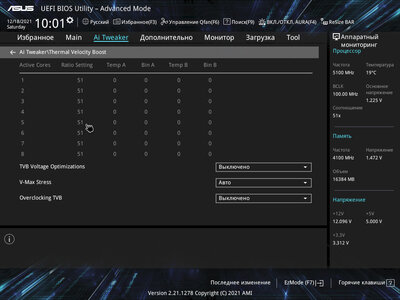 WhatsApp Image 2021-12-23 at 18.20.15.jpeg