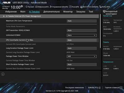 WhatsApp Image 2021-12-23 at 18.20.00.jpeg