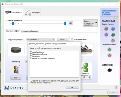 Аннотация 2021-12-25 002325.png