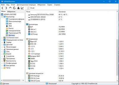 Скриншот 28-12-2021 20.19.20.jpg