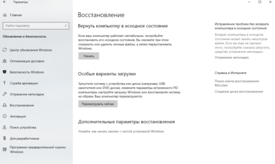 Снимок.PNG