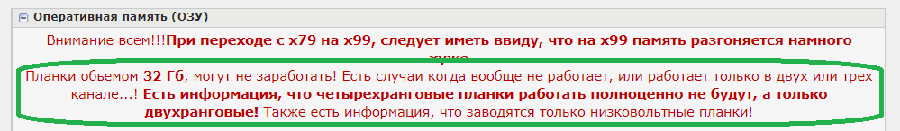 Снимок.PNG