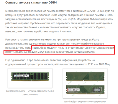 Снимок2.PNG