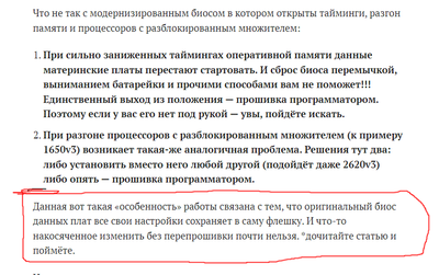 Знімок екрана 2022-01-02 12вв232.png