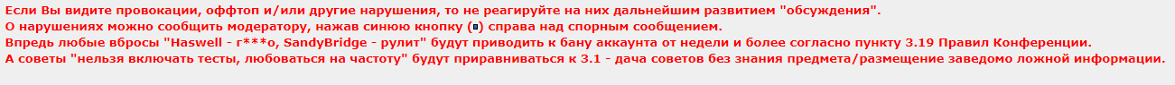 Знімок екрана 2022-01-02 160550.png