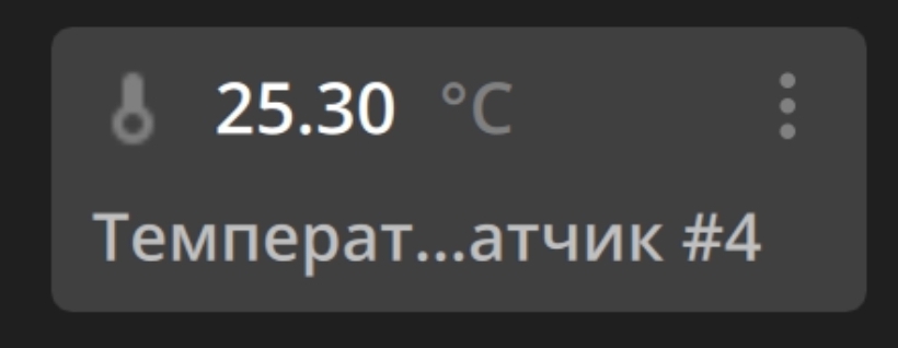 Screenshot_20220102-235908_AnyDesk.jpg