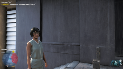 Watch Dogs  Legion2022-1-3-19-41-24.png