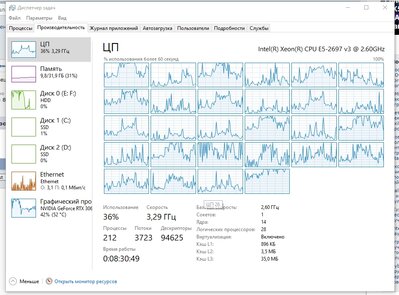 03-01-2022 20-42-06.jpg