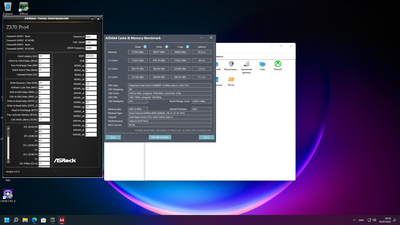 Без имени.png