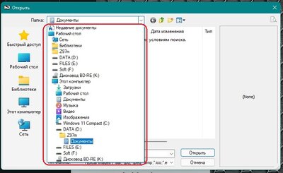 Без имени.jpg