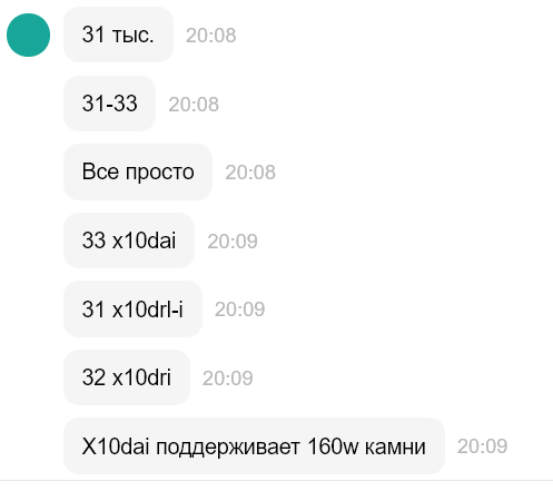 Screenshot_13.png