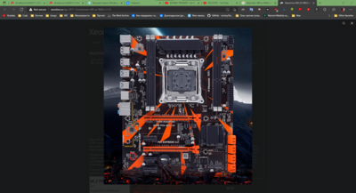 Снимок экрана 2022-01-06 125322.png