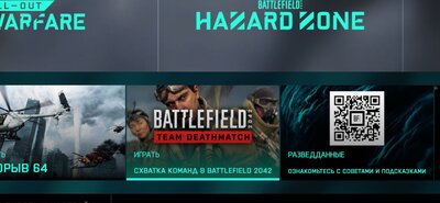 Новый точечный рисунок2 — копия.jpg