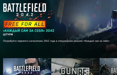 Новый точечный рисунок2 — копия (2).jpg