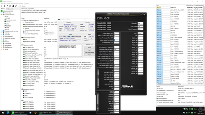 Снимок экрана (3).png