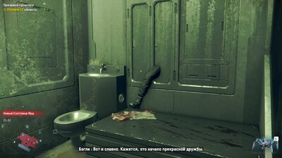 муахаха2.jpg