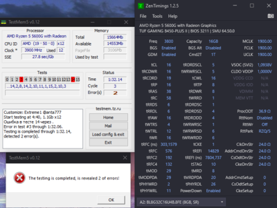 3800Mhz Extreme(DRAM 1.39)[Ошибка 14].png