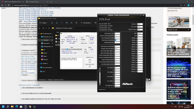Без имени.png