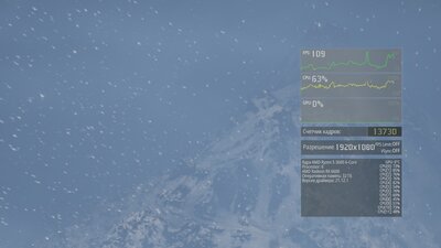 Tom Clancy's Ghost Recon® Breakpoint2022-1-11-17-40-5.jpg