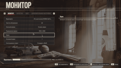 FC6 - 12900 4 OC 4200_2022-01-13_14-23-22.png