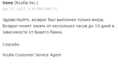 Снимок экрана 2022-01-13 144115.jpg